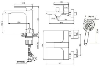 Orange Lutz M04-311w, set 3 in 1 белый. Набор смесителей